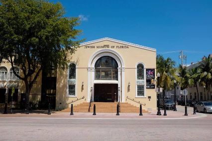 Miami Tile Installation - Jewish Museum of Florida FIU